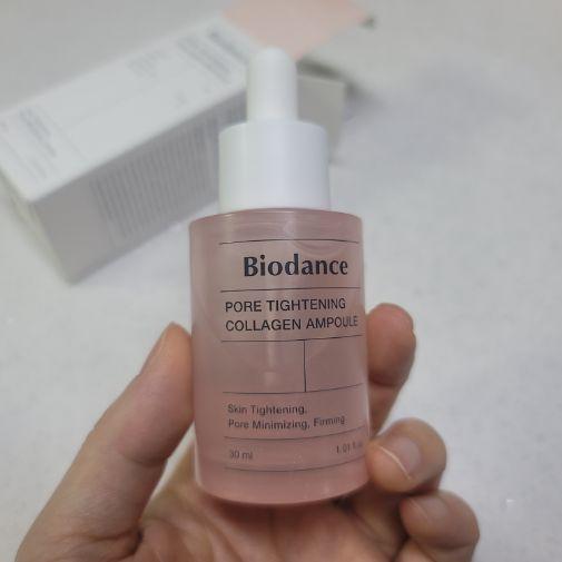 フォアタイトニングコラーゲンアンプル30ml