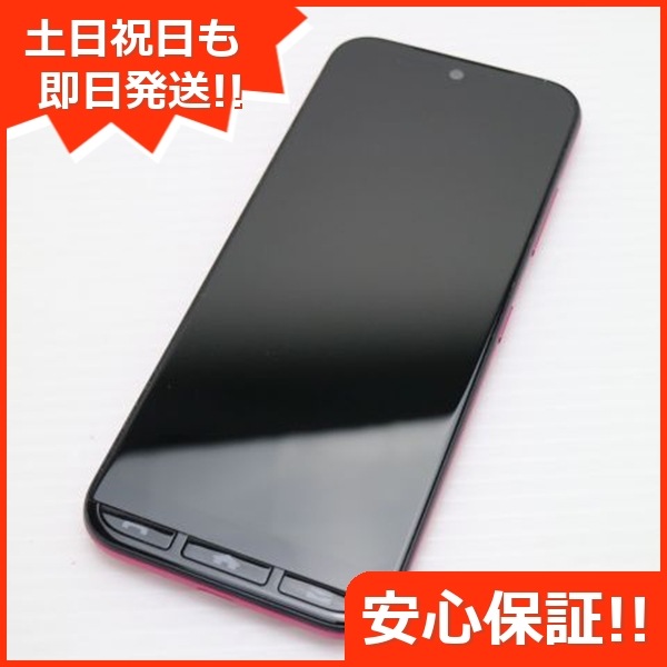 新品同様 A205KC かんたんスマホ3 マゼンタ Y!mobile スマホ 京セラ 即日発送 土日祝発送OK 251
