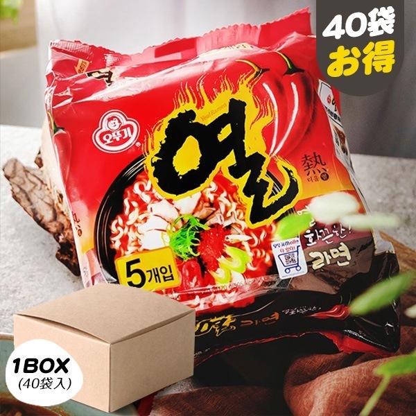 [オットギ] ヨル(熱)ラーメン / BOX(120g40個入り) 韓国ラーメン インスタントラーメン 箱売り ヨルラーメン