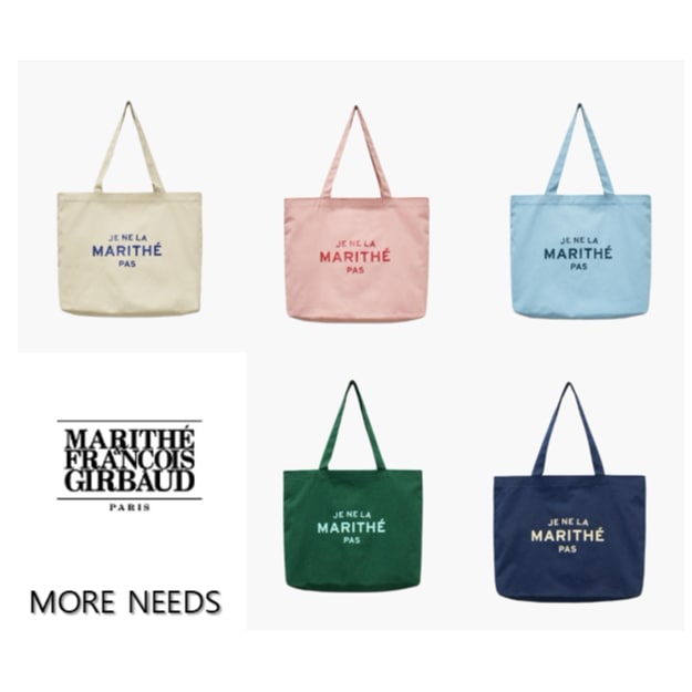 marithe francois girbaud JE NE LA ECO BAG 5colors 5,733円