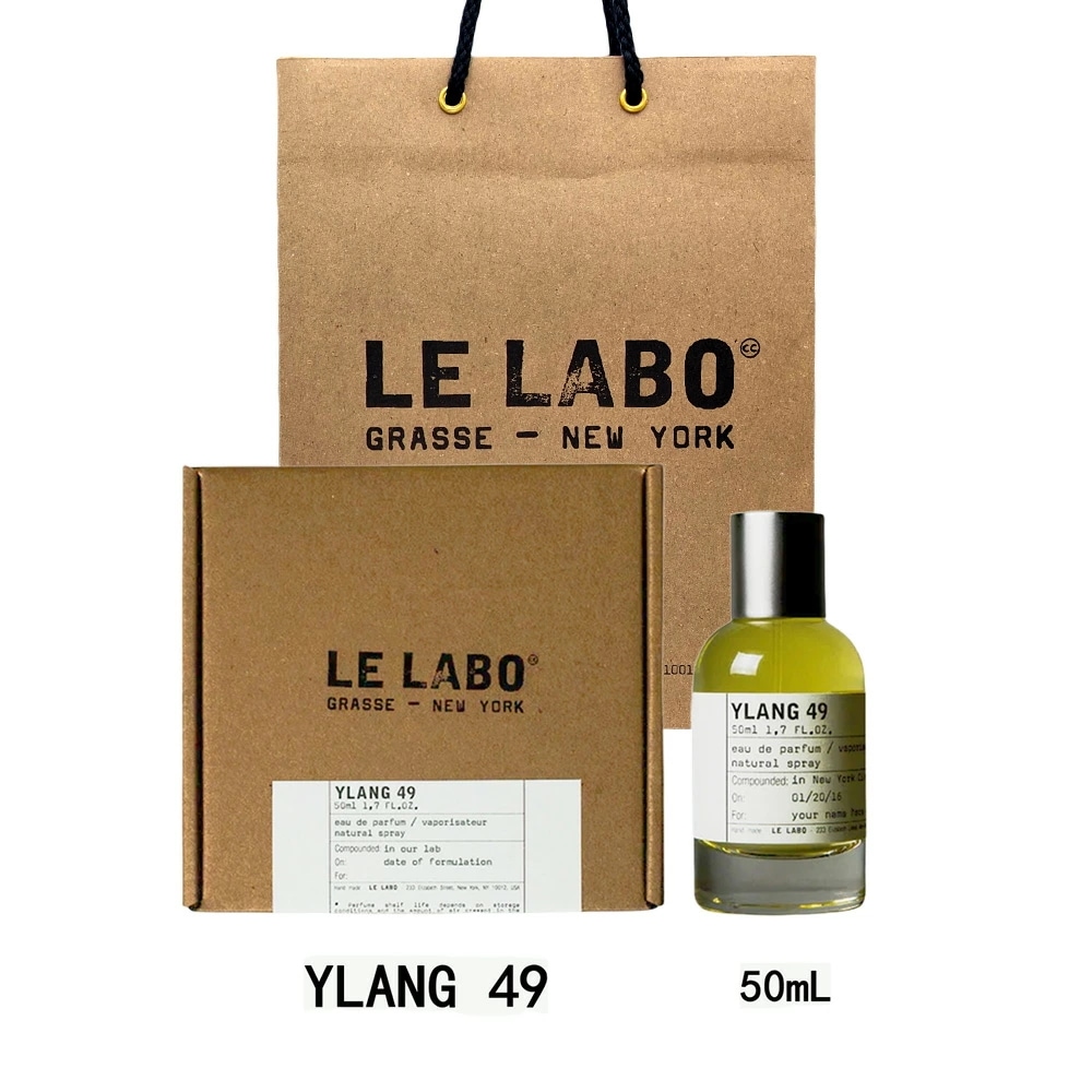 【国内正規品】 YLANG 49 ル ラボ イラン 49 オードパルファム 香水 eau de parfum 50mL 【公式BOXラッピング】 香水 ショッパー付き