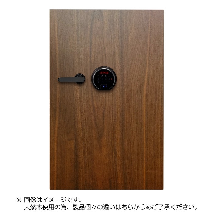 ディプロマット タッチパネル+指紋認証式 デザイン 金庫 (OTF) 90分耐火 内容量84L・警報アラーム付 DBAUM800 ウォールナット
