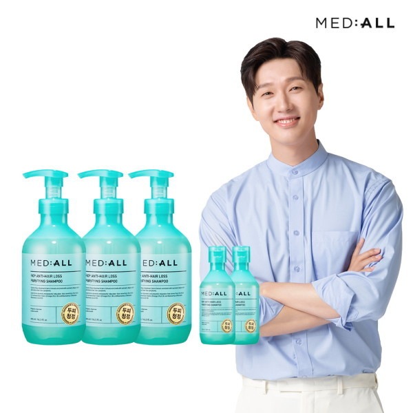ピュリファイング 清浄強化シャンプー 480ml 3本+100ml 2個