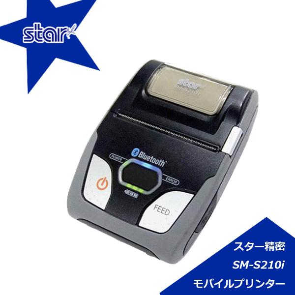 Qoo10] 送料無料 スター精密 中古モバイルプリン : PC周辺機器・消耗品