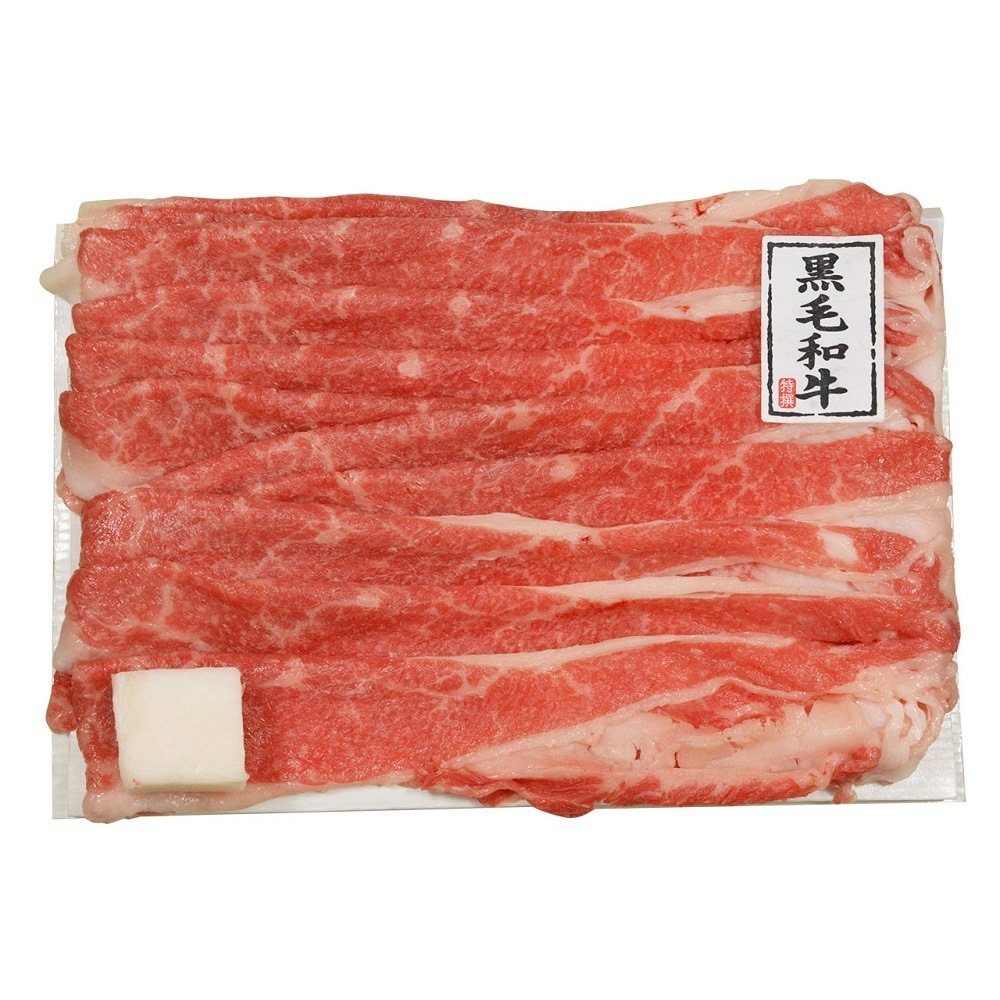 京都モリタ屋 国産黒毛和牛バラスライス 4826-157 高級 お肉 ギフト すき焼き すき焼き用 お歳暮 お年賀 冬ギフト 贈り物 のし無料 お取り寄せ グルメ 内祝い 5840042