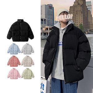 韓国ファッション 秋冬 防寒中綿ロングコート レディース ダウンジャケット コート 男女兼用