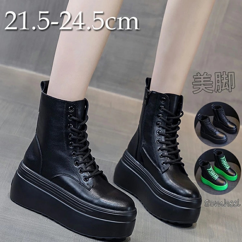 ブーツ　レディース 厚底 ショートブーツ レディース ショートブーツ 厚底 ぺたんこ 歩きやすい ヒール8cm フラット コスプレ 大きいサイズ ブーツ 編み上げ 厚底ブーツ 大きい 疲れない ブーツ