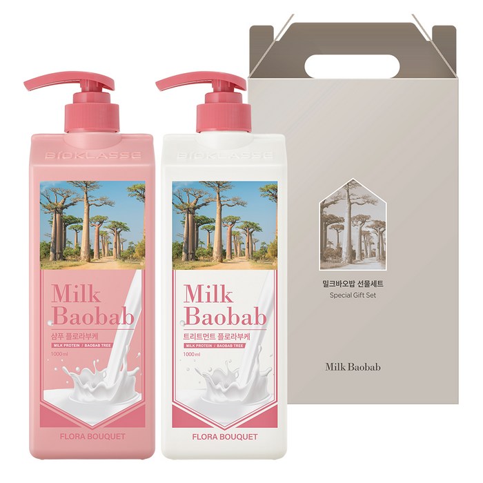 フローラブーケ ヘア2点 ギフトセット 1000ml (フローラブーケ シャンプー&トリートメント)