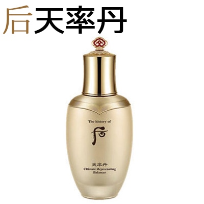 天率丹和率Balancer/后天率丹和率バランサ150ml/后天率丹和率ローション110ml/水分/