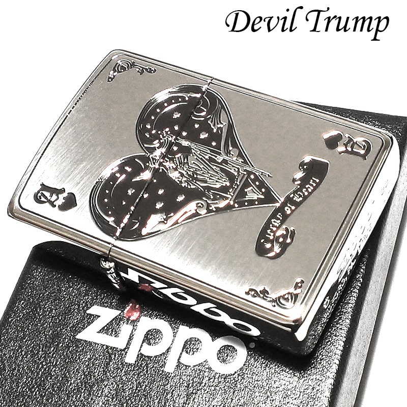ZIPPO ライター デビルトランプ ハート エース ジッポ 御守り かっこいい おしゃれ シルバー レディース メンズ お守り ギフト プレゼント