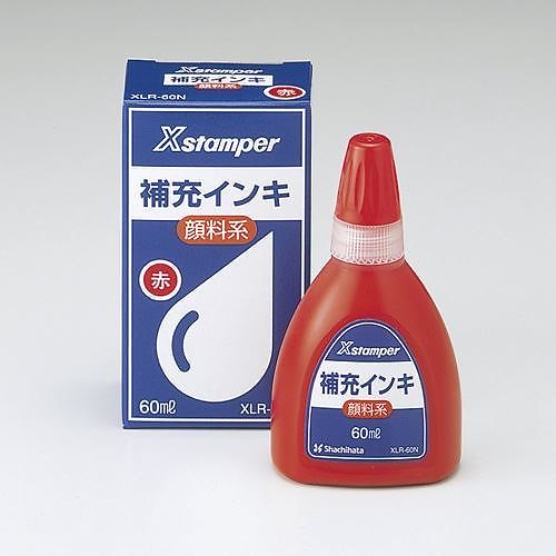 （まとめ買い）顔料系インキ60ML 赤 XLR-60Nｱｶ 00024020 [x3]