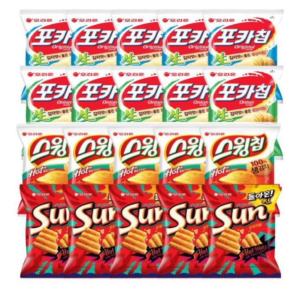 オリオン製菓 オリオンポカチップ オリジナル 66g ポカチップ オニオン 66g スイングチップ 60g 帰ってきたサン 64g 各5個ずつ（計20個）