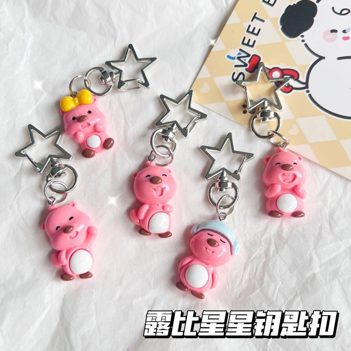 ルビー スター キーホルダー かわいいルーピー スクール バッグ ペンダント漫画の親友へのギフト nギフト フィギュア オーナメント 5,097円