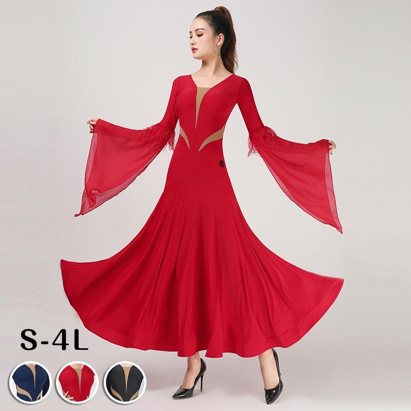 (WJ Fashion)社交ダンスドレス モダンドレス 社交ダンス衣装 社交ダンス ドレス 大きい裾 スタンダードドレス ワルツダンス ステージ衣装 ダンス衣装 ダンスウェア 競技会