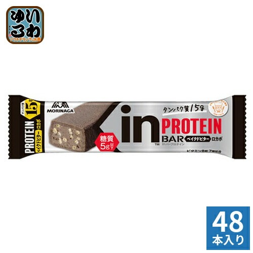 森永製菓 inバー プロテイン ベイクドビター 48本 (12本入×4 まとめ買い) 手軽 小腹 バータイプ