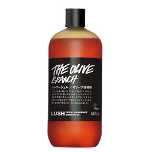 LUSH ラッシュ オリーブ収穫祭 シャワージェル THE OLIVE BRANCH オレンジ ベルガモットオイル フルーティーな香り 浴用化粧品 ボディソープ 自然派化粧品 天然成分 (500g)
