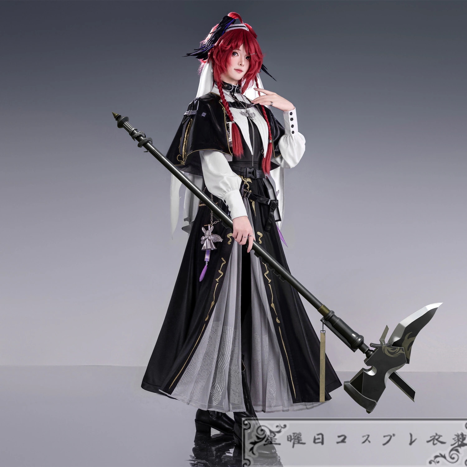 在庫品 明日方舟 アークナイツ グレースベアラー コスプレ衣装 コスチューム 仮装 変装