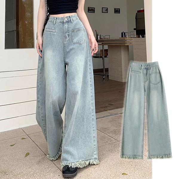 ワイドデニムパンツ 裾フリンジ フレアデニム ジーパン レディース ロングパンツ 体形カバー 美脚脚長ボトムス 韓国風ジーンズ(メール便送料無料)
