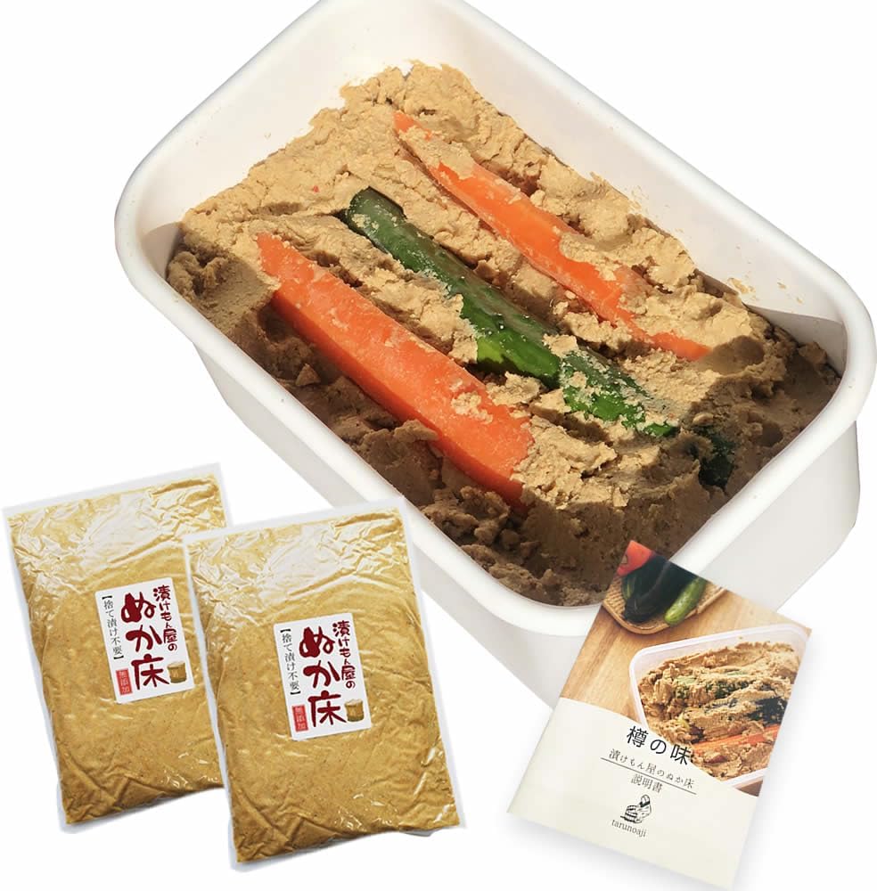 [樽の味] ぬか床 ホーロー セット 無添加 国産 原料 長期 熟成 発酵 ぬか床 （800g×2袋） 説明書 野田ホーロー 容器つき