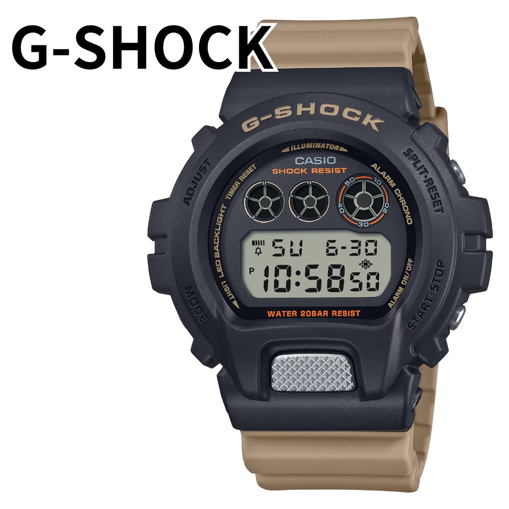 カシオ G-SHOCK ジーショック 腕時計 メンズ タフネス ミリタリー デジタル 20気圧防水 耐衝撃 カーキベージュ ギフト プレゼント 男性 誕生日 記念日 海外モデル CASIO 時計 DW