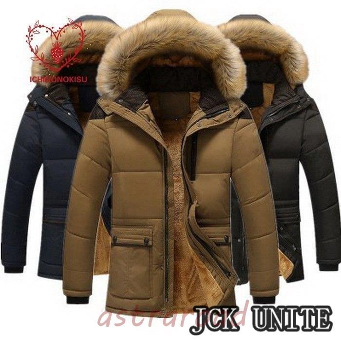 ダウンジャケット メンズ 軽量 ダウンコート 冬物 冬服 メンズ アウター 大きいサイズ 黒 ピンク ブラック ハイネック 防寒 彼氏 男性