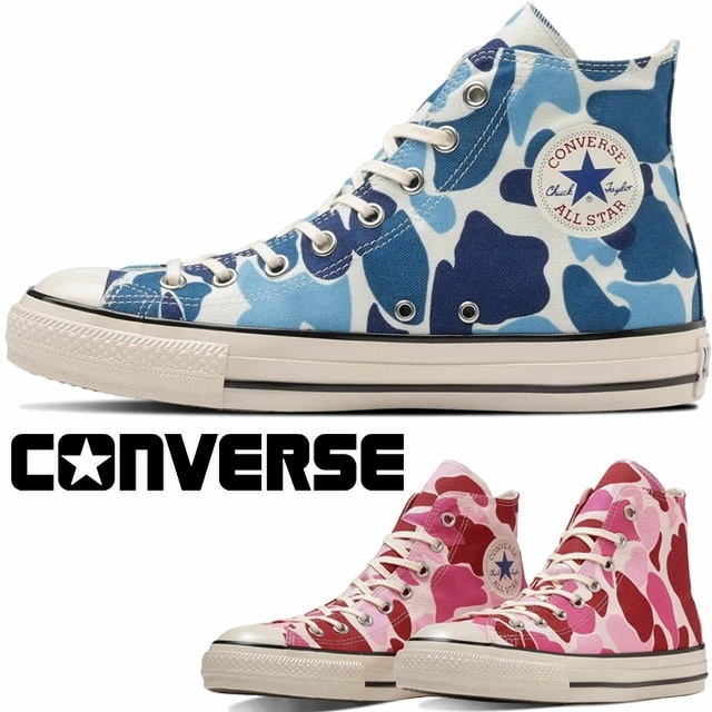 コンバース ハイカット スニーカー オールスター US 83カモ CL HI メンズ 靴 レディース ブルー カモフラージュ ピンク 迷彩 カジュアルシューズ con