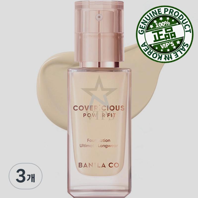 カバーリシャス パワーフィット ファンデーション 30ml 22 ナチュラル 三つ