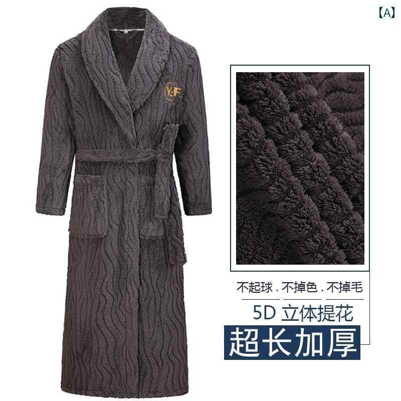 ガウン レディース 秋冬 カップル メンズ ルームウェア 厚手 快適 大人 シンプル フランネル バスローブ ロング 大きめサイズ おしゃれ 茶 グレー ピンク 5,065円