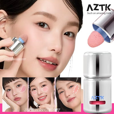 Qoo10] AZTK 【NEWカラー発売】リキッドチーク チー