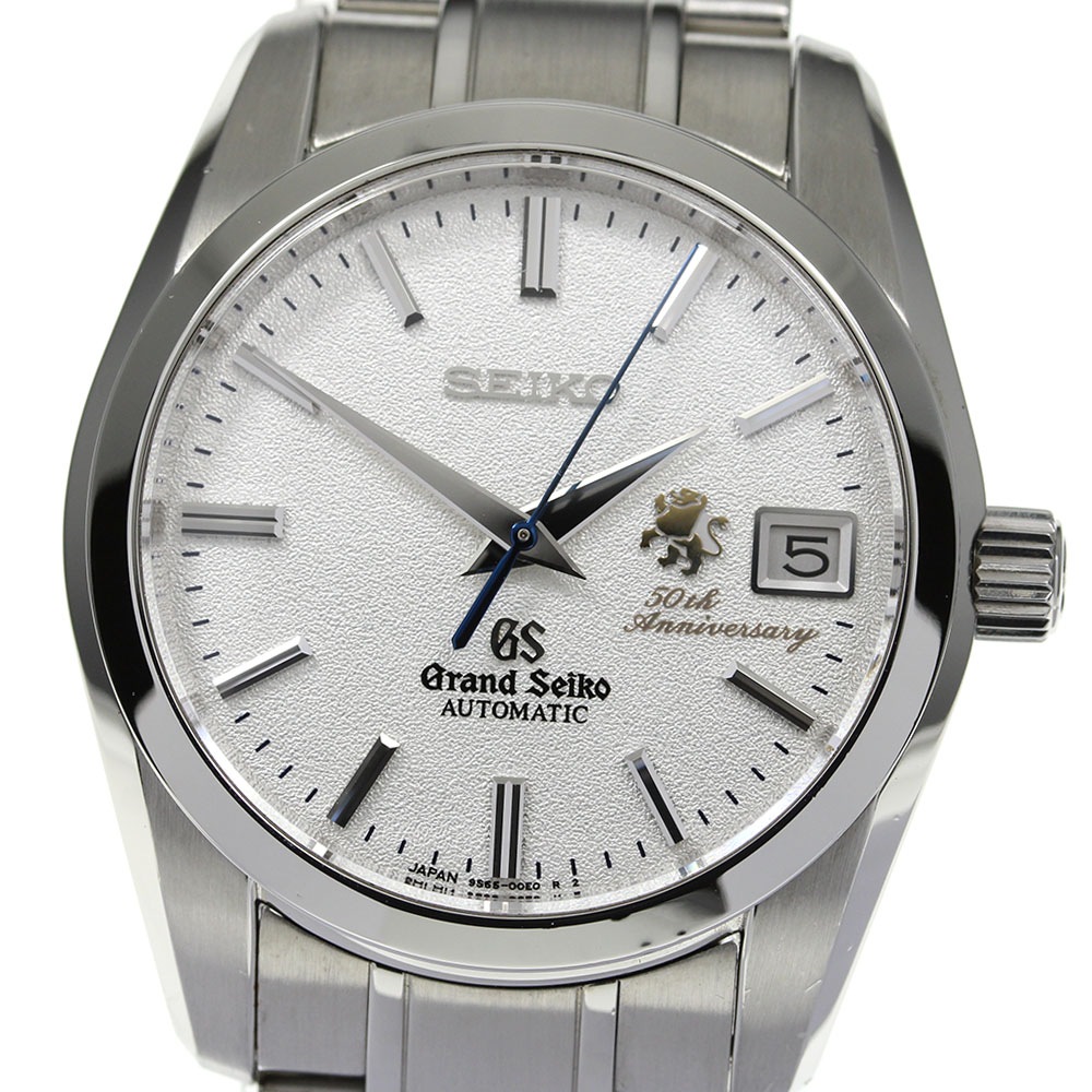 箱・保証書【SEIKO】セイコー グランドセイコー メカニカル 50周年記念 限定500本 SBGR065/9S65-00E0 メンズ_701791 【63】【中古】