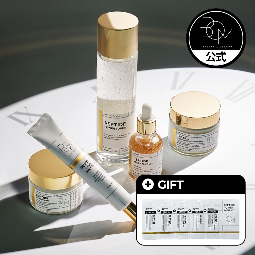 セルマンフィトアミノペプチドトナー　PEWパウダー　プレミアムペプチドクリーム セルマンフィトアミノペプチドトナー PEWパウダー プレミアムペプチド