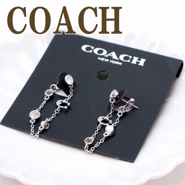 ピアス ラインストーン ロゴ ドロップ 揺れる チェーン C9451ABJ 【ネコポス】