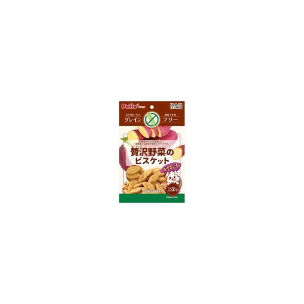 【1ケース】【お取り寄せ対象品】ペティオ 贅沢野菜のビスケット グレインフリー さつまいも(120g)[ペティオ(Petio)] *30個