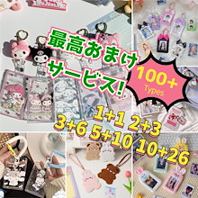 5月新品更新2023 韓国ins大人気 トレカケース 韓国ファッション キーホルダー インテリア 写真DIY 写真入れ 鍵のストラップ カードト デコパック ペンダントトレカケース