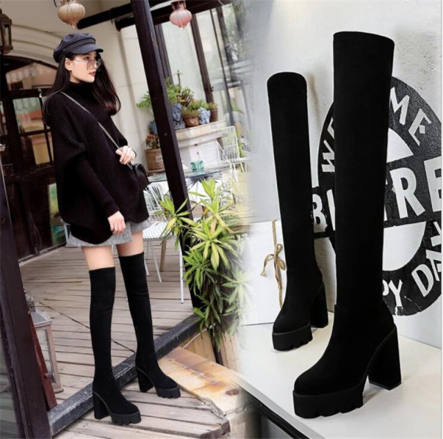 ロングブーツ ニーハイブーツ 美脚 ブーツ ローヒール 裏起毛タイプ 大きいサイズ 痛くない 小さいサイズ ゆったり スムース 細見せ 秋冬 疲れにくい ブラック 黒 22cm ロングブーツ ニー