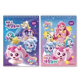 Qoo10 – 「韓国セレクトショップ - KEISTA -」のショップページ