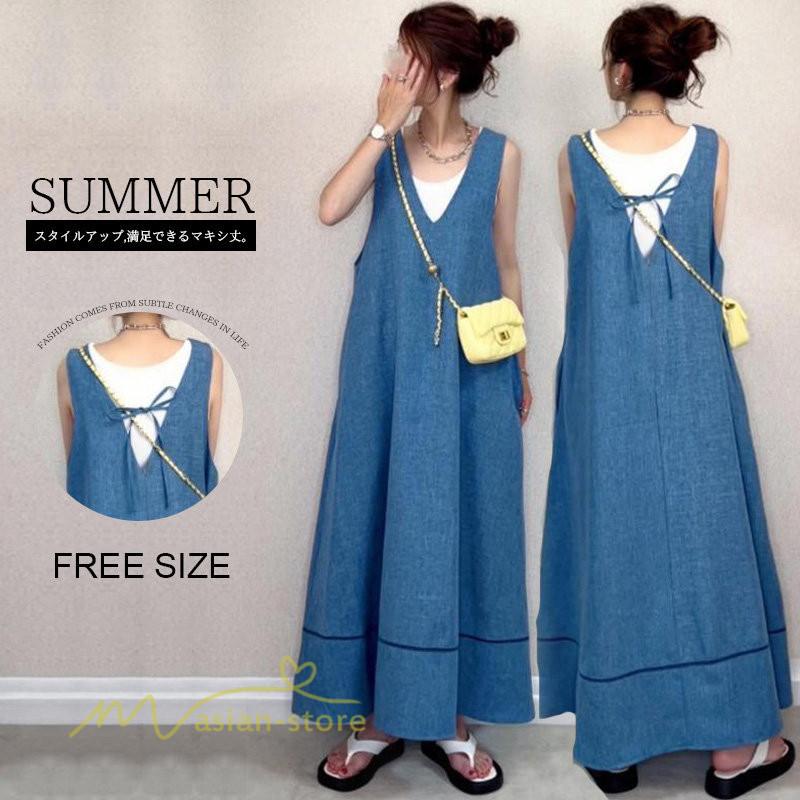 ロングワンピース ノースリーブ 夏物 デニムワンピース マキシワンピース Aラインワンピース Vネック 薄手 無地 denim 大人 可愛い ゆったり 20代30代40代【短納期】30パーセント
