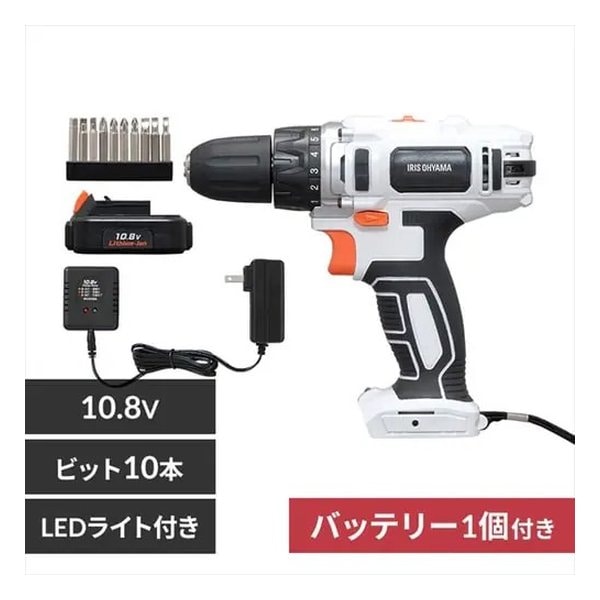 電動ドライバー 10.8V/充電式/バッテリー付き/ホワイト JCD28