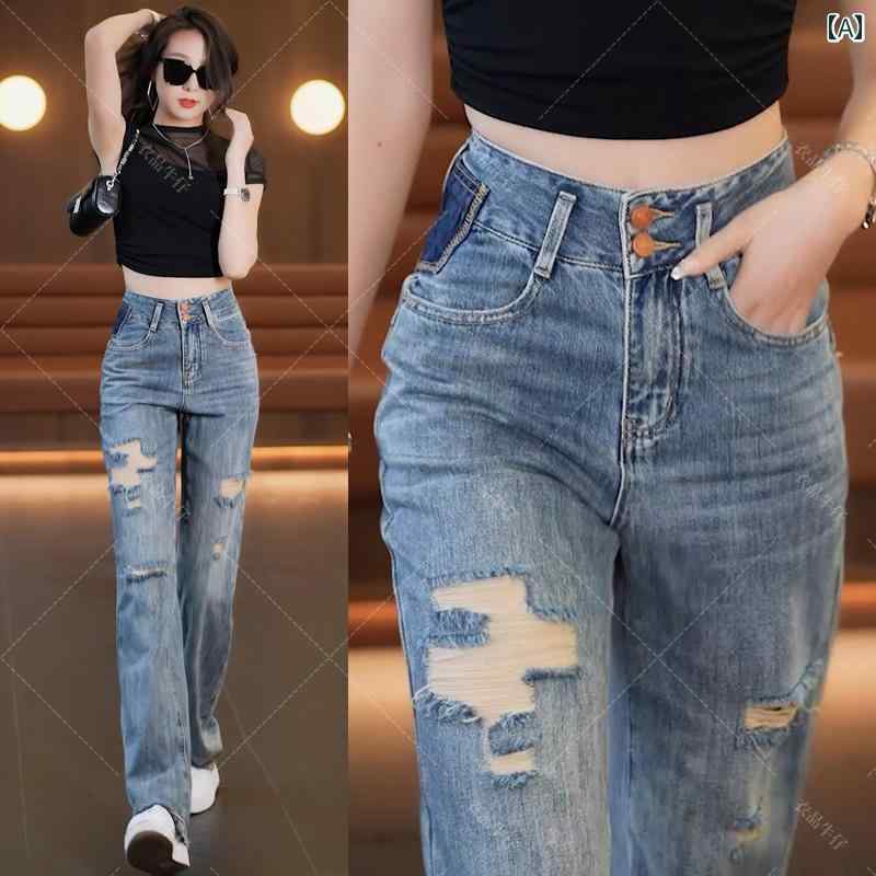 デニムパンツ レディース ダメージ ジーンズ クラッシュ ボトムス 秋 薄手 ワイド スリム ハイウエスト ストレート ブルー