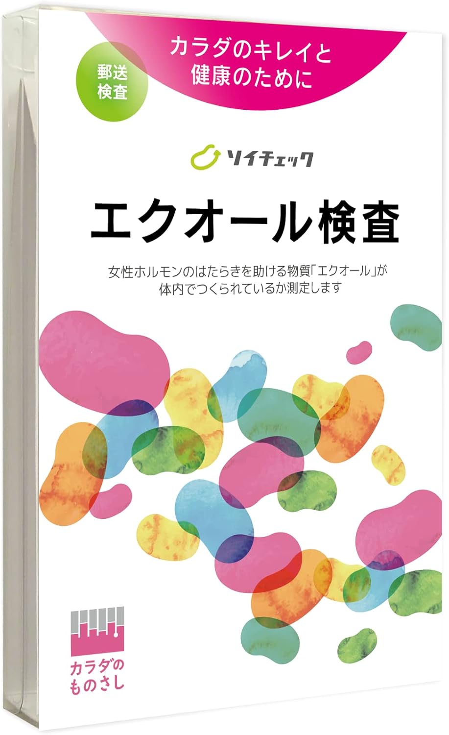 カラダのものさし エクオール検査ソイチェック 1個