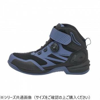 NANKAI ナンカイ STREAM BREEZ TECH3 ライティグシューズ NS-37 26.0cm ネイビー