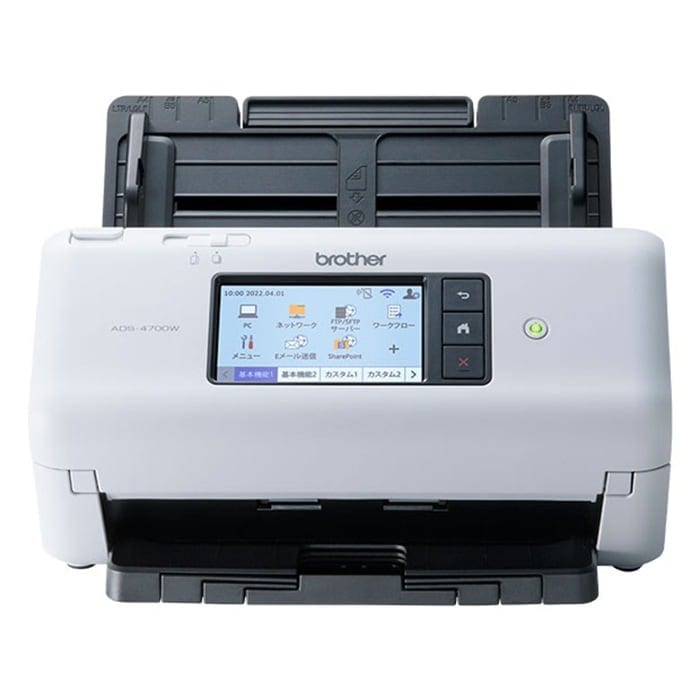 ドキュメントスキャナー ADS-4700W 有線無線LAN対応