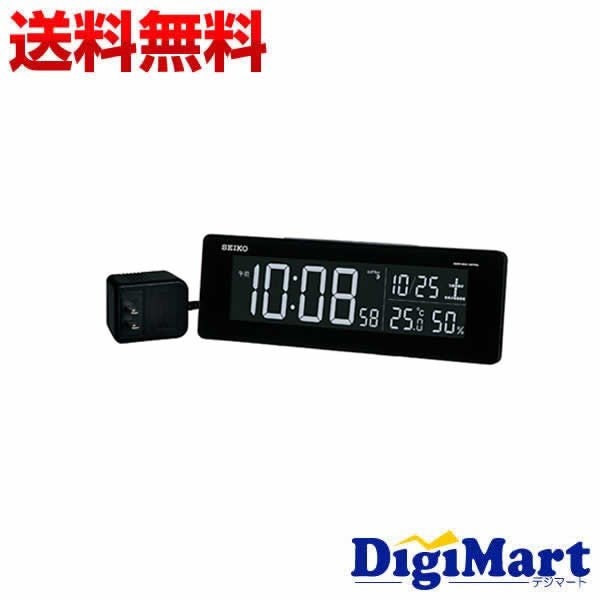 SEIKO セイコークロック DL305K 電波デジタル時計 目覚まし時計【新品国内正規品】