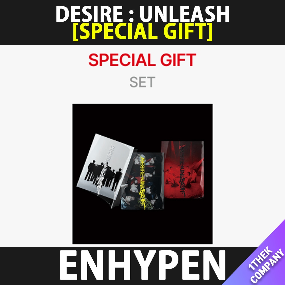 【アルバム３種セット】[SPECIAL GIFT] ENHYPEN DESIRE : UNLEASH 通常盤