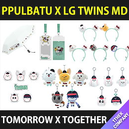 TXT CU 特典 A B 10枚セット Qoo10 | TXT CUの検索結果(人気順) : TXT CUならお得なネット