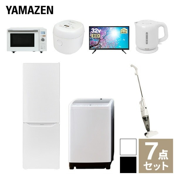 【新生活応援セット】 家電セット 一人暮らし 新生活家電 7点セット 新品 (8kg洗濯機 173L冷蔵庫 オーブンレンジ 炊飯器 32型液晶テレビ 電気ケトル スティッククリーナー) 73,700円