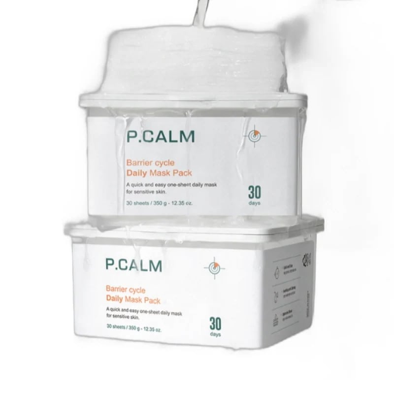 【ゆうちゃんPICK】バリアサイクルデイリーマスクパック30枚入り（毛穴ケア/皮脂ケア/保湿パック/ニキビケア）