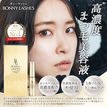 Qoo10 – 「FABIUS公式ショップ」のショップページです。