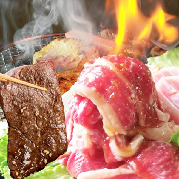 肉 焼肉 牛肉 国産牛入り ランプ＆カルビミックス焼肉1.5kg（500g×3P）赤身 贅沢 おトク お徳用 あす楽 肉 通販 グルメ アウトドア