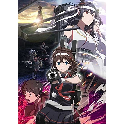 『「艦これ」いつかあの海で』第二巻(Blu-ray Disc) ／ 艦隊これくしょん (Blu-ray) KAXA-8492